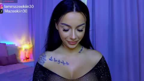 Maze online show from July 2026 02:54:01 PM