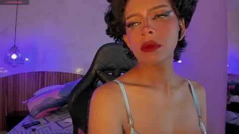 Snapshot of iamnayuta chatting on June 2026 03:08:01 AM Nayuta online show from June 2026 03:08:01 AM