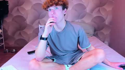 Ian Flor online show from December 2025 12:33:02 PM