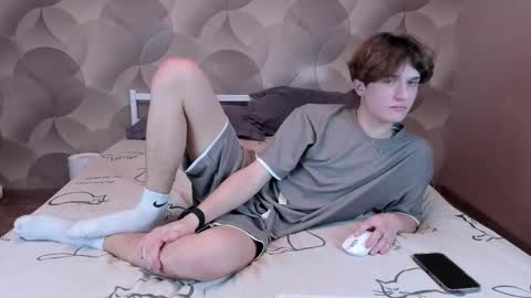 Ian Flor online show from February 2026 03:54:01 PM