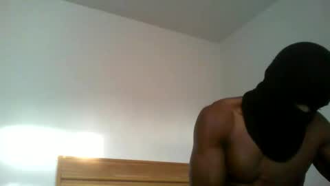 Snapshot of ibekong chatting on November 2025 02:10:02 PM ibekong online show from November 2025 02:10:02 PM