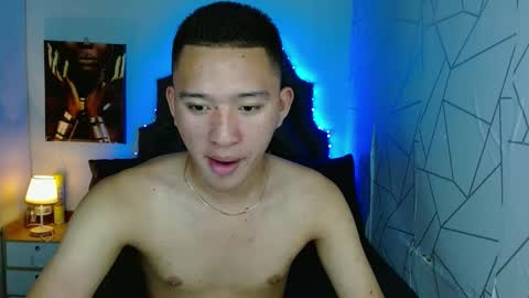 Mateo online show from February 2025 09:04:01 PM