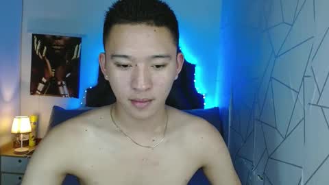 Mateo online show from March 2025 02:21:01 AM