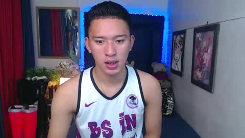 Mateo online show from October 2025 07:41:01 AM