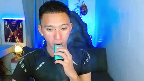 Mateo online show from January 2026 11:48:02 AM