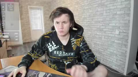 Snapshot of iliaskrislove chatting on March 2025 05:33:02 AM iliaskris online show from March 2025 05:33:02 AM