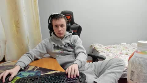 Snapshot of iliaskrislove chatting on November 2025 01:31:01 AM iliaskris online show from November 2025 01:31:01 AM