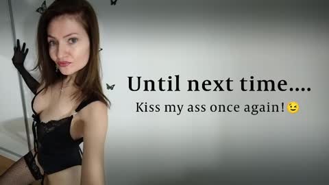 Snapshot of illegalbeauty87 chatting on March 2025 06:15:02 AM Ingrid or more easier...Miss  GoDDess Mistress online show from March 2025 06:15:02 AM
