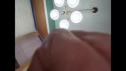 Snapshot of illshowmine1 chatting on March 2026 06:47:02 PM illshowmine1 online show from March 2026 06:47:02 PM