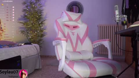 imjess_ online show from December 2024 04:20:02 AM