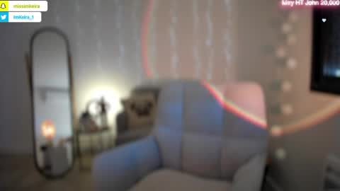 Snapshot of imkeira chatting on May 2026 12:12:02 PM ImKeira online show from May 2026 12:12:02 PM