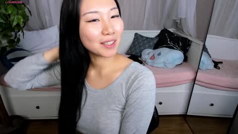 INARI online show from January 2025 11:55:01 PM