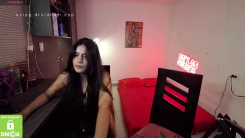 incubus2sucubus online show from March 2026 06:38:02 PM