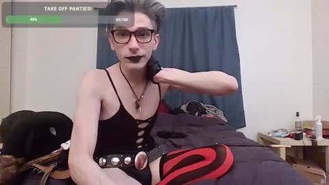 Incubussy X online show from January 2025 06:54:01 AM