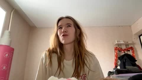 Snapshot of inespacheco chatting on February 2026 11:09:01 AM Sofia online show from February 2026 11:09:01 AM