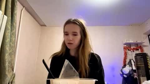 Snapshot of inespacheco chatting on February 2026 05:02:02 PM Sofia online show from February 2026 05:02:02 PM