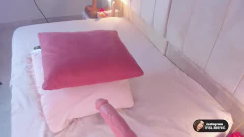 Irinna online show from March 2026 09:16:01 AM