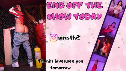 Snapshot of iris_thompson chatting on October 2025 10:49:02 AM Iris online show from October 2025 10:49:02 AM