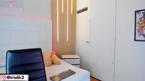 Snapshot of iris_thompson chatting on November 2025 03:50:02 AM Iris online show from November 2025 03:50:02 AM