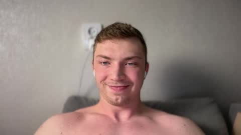 Iron online show from December 2025 07:51:01 PM