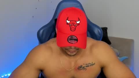 Iron online show from January 2026 01:42:01 AM