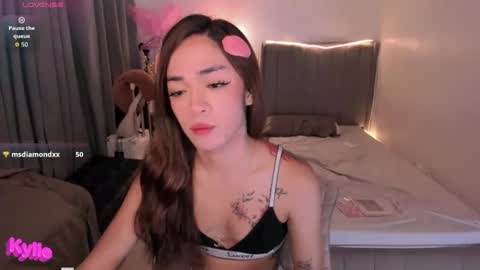 Snapshot of ironheartx chatting on September 2025 04:34:02 AM Kylie Babaeng di para sa lahat online show from September 2025 04:34:02 AM