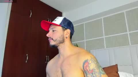 Isaac Surez online show from July 2026 12:23:01 PM