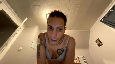 Snapshot of ismecandycaine chatting on December 2024 12:32:02 AM ismecandycaine online show from December 2024 12:32:02 AM