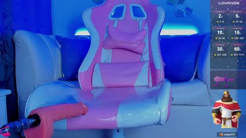 Issac online show from December 2024 10:17:02 AM