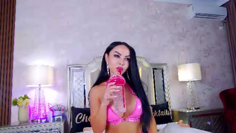 Snapshot of issadorra chatting on July 2026 04:50:01 AM Issadorra online show from July 2026 04:50:01 AM