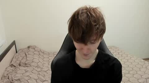 Ethan online show from December 2024 05:00:01 PM