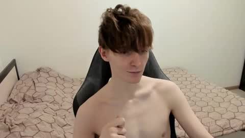 Ethan online show from December 2024 08:07:01 PM