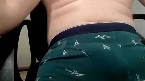 Snapshot of itsmealexp123 chatting on December 2024 07:28:02 PM itsmealexp123 online show from December 2024 07:28:02 PM