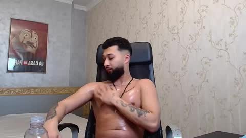 Snapshot of jacezachary chatting on February 2025 12:24:02 PM JaceZachary online show from February 2025 12:24:02 PM
