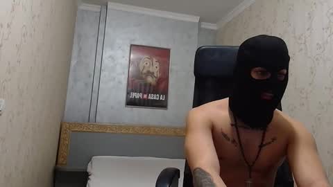 Snapshot of jacezachary chatting on February 2025 06:08:01 AM JaceZachary online show from February 2025 06:08:01 AM