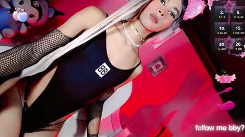 Jadee Williamss online show from February 2025 12:11:01 PM