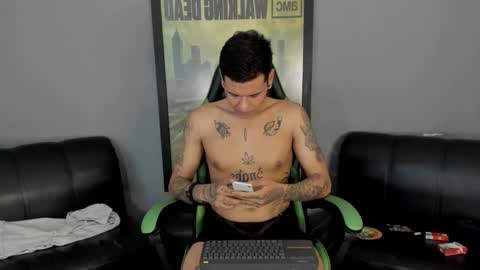 Snapshot of jamesinked_ chatting on December 2024 05:20:02 PM Jamesinked online show from December 2024 05:20:02 PM