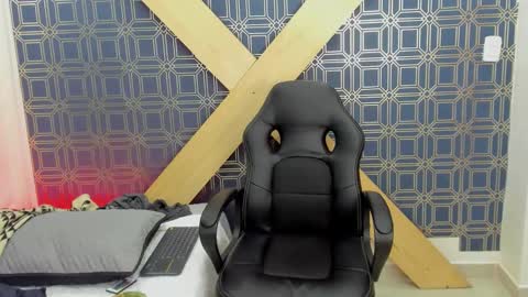 Snapshot of jamesinked_ chatting on January 2025 04:35:01 PM Jamesinked online show from January 2025 04:35:01 PM