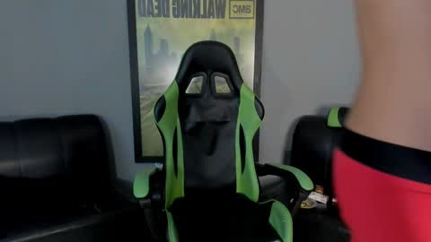 Snapshot of jamesinked_ chatting on January 2025 07:53:01 PM Jamesinked online show from January 2025 07:53:01 PM