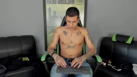 Snapshot of jamesinked_ chatting on January 2025 07:52:01 PM Jamesinked online show from January 2025 07:52:01 PM