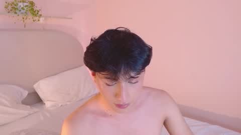 Jamie femboy online show from December 2025 10:18:02 PM