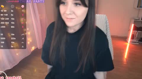 Snapshot of jane_kinn chatting on December 2024 07:49:01 PM jane_kinn online show from December 2024 07:49:01 PM