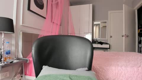 Amelle online show from January 2026 11:17:01 PM