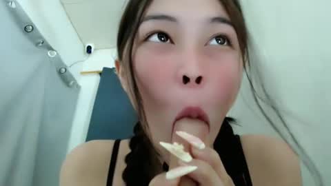 Snapshot of jassie_baee chatting on December 2024 12:27:02 PM jassie_baee online show from December 2024 12:27:02 PM