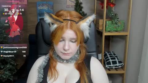 Snapshot of java_fire chatting on December 2024 03:44:02 AM Katerina online show from December 2024 03:44:02 AM