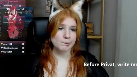 Snapshot of java_fire chatting on February 2025 07:07:01 PM Katerina online show from February 2025 07:07:01 PM