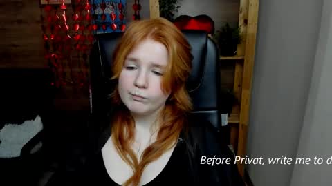 Snapshot of java_fire chatting on February 2025 01:35:01 AM Katerina online show from February 2025 01:35:01 AM
