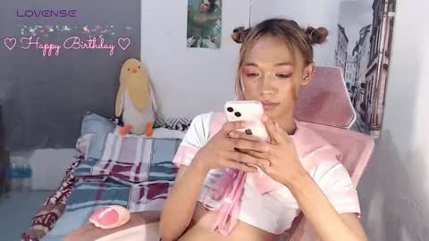 jhay intown online show from March 2026 04:58:02 PM