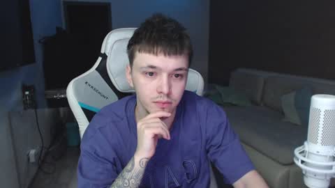 Snapshot of jayce_icestone chatting on December 2024 02:50:02 PM Jayce online show from December 2024 02:50:02 PM