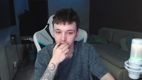 Snapshot of jayce_icestone chatting on December 2024 05:43:01 AM Jayce online show from December 2024 05:43:01 AM